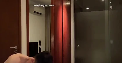 anal